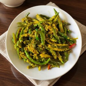 Green Chilli Pickle